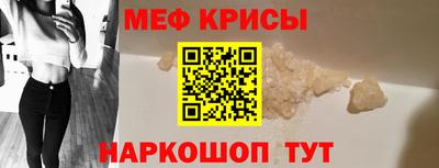 дживик Лесосибирск