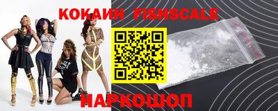 дживик Лесосибирск
