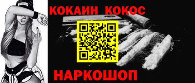 дживик Лесосибирск