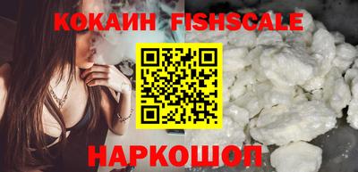 дживик Лесосибирск