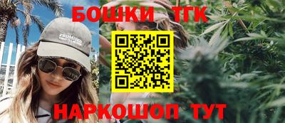 дживик Лесосибирск
