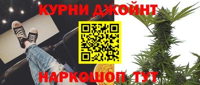 дживик Лесосибирск