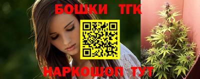 соль ск Ливны
