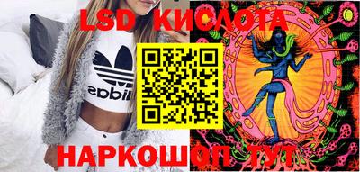 винт Ликино-Дулёво