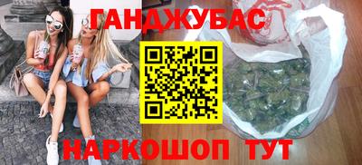 винт Ликино-Дулёво