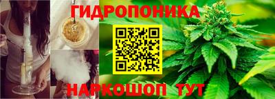 винт Ликино-Дулёво