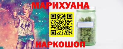 соль ск Ливны