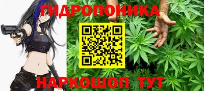 винт Ликино-Дулёво