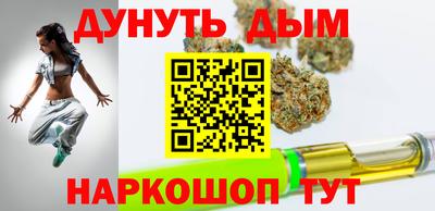 винт Ликино-Дулёво