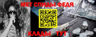 винт Ликино-Дулёво