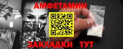 дживик Лесосибирск