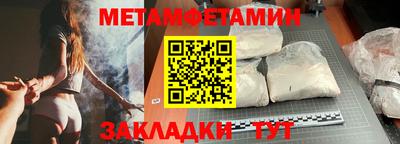 Альфа ПВП Малоярославец