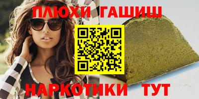 винт Ликино-Дулёво