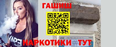 дживик Лесосибирск