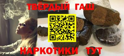 дживик Лесосибирск