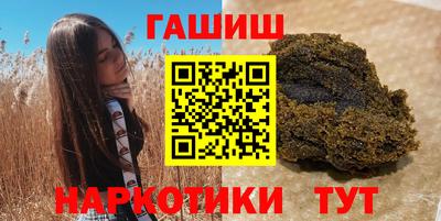 винт Ликино-Дулёво