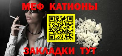 дживик Лесосибирск