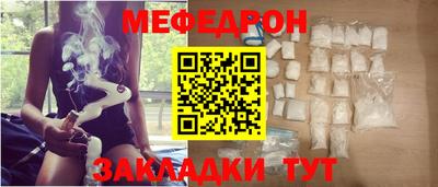 дживик Лесосибирск