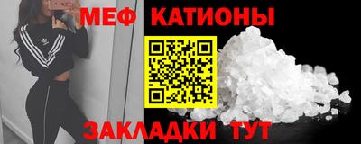 соль ск Ливны