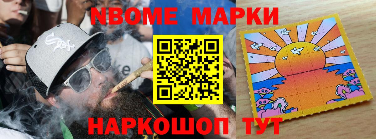 Аксай  Лсд 25 экстази ecstasy  Вход с VPN  LSD-25 экстази кислота 